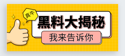 成人91免费视频在线观看
